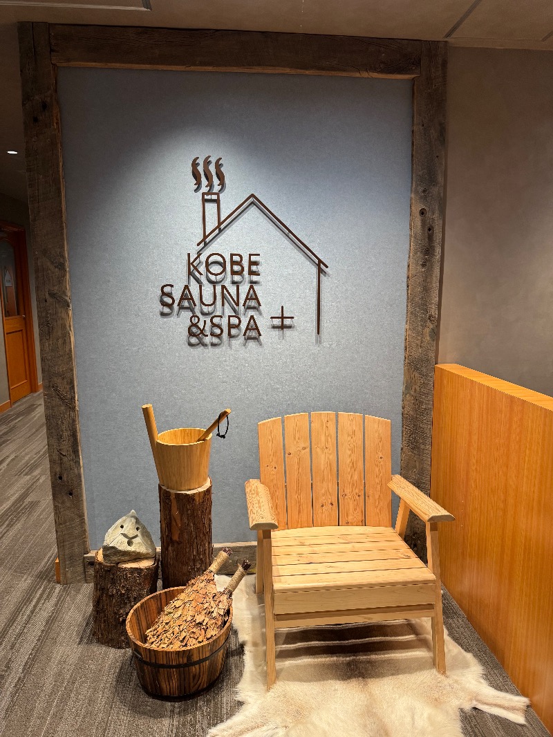 黒猫のうるるさんの神戸サウナ&スパ プラスのサ活写真