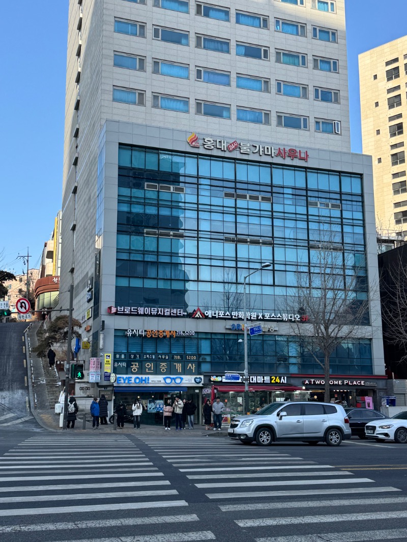 黒猫のうるるさんの弘大24時プルガマサウナのサ活写真