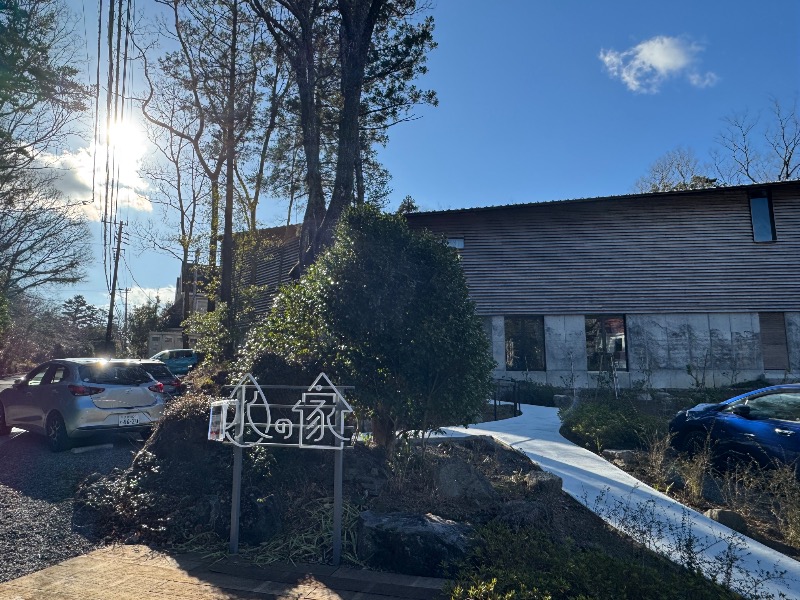 黒猫のうるるさんの水の家のサ活写真