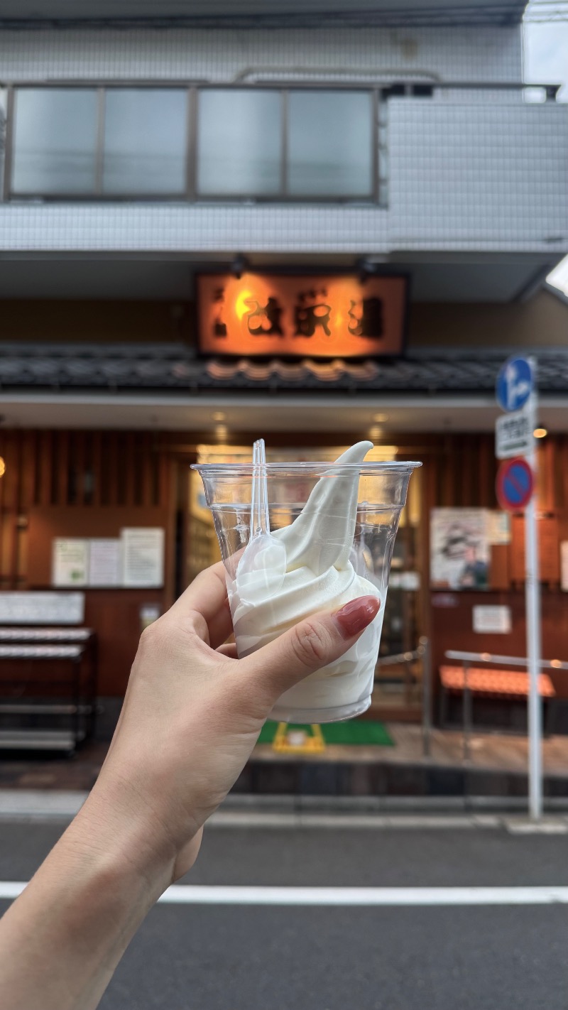 manaさんの三ノ輪 改栄湯のサ活写真