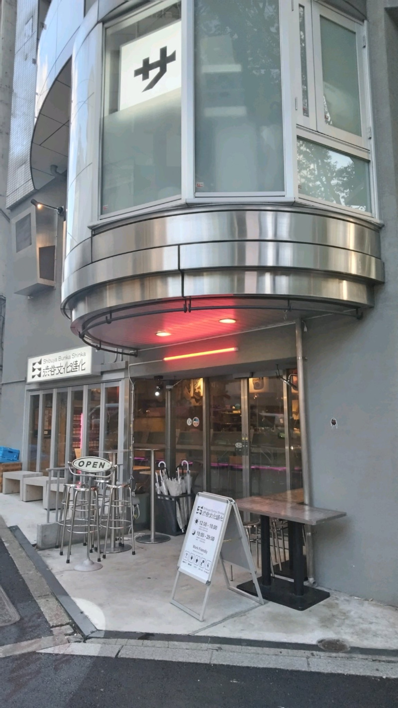blueninjaさんのDogen Sauna & Stay (旧渋谷文化進化)のサ活写真