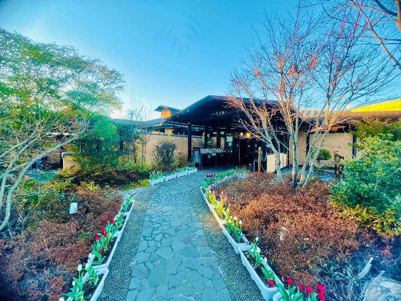 まるちゃんさんの宮沢湖温泉 喜楽里別邸のサ活写真
