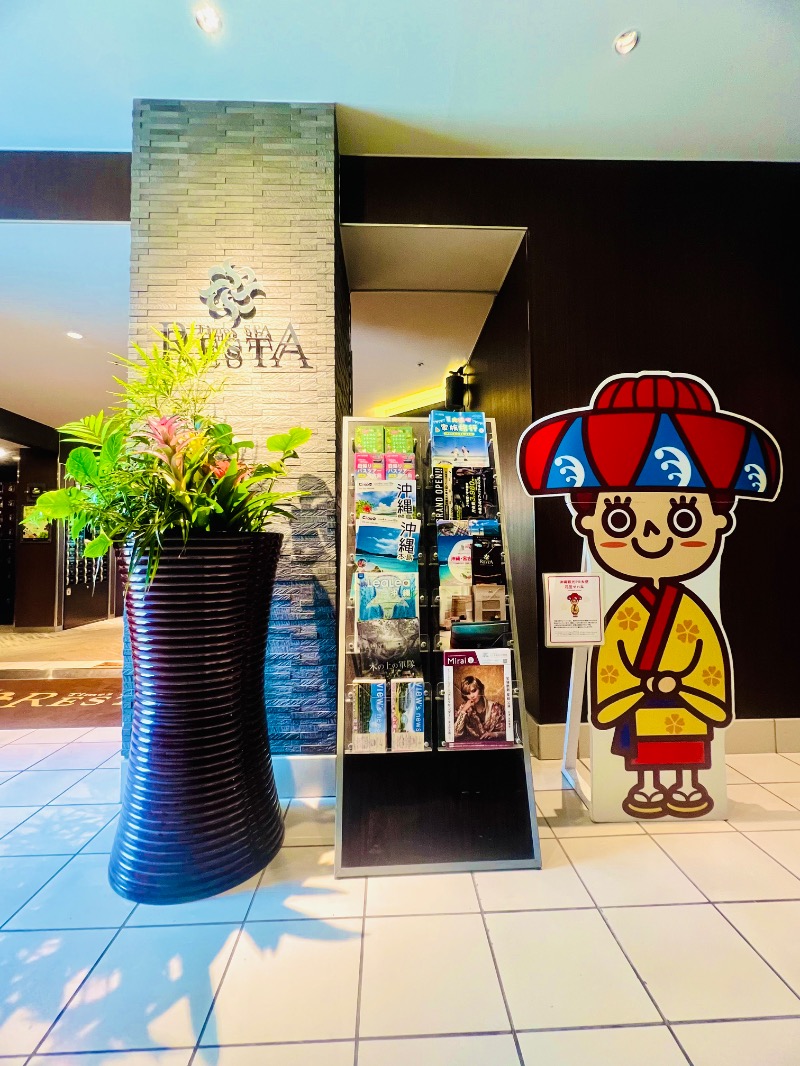 まるちゃんさんのタイムズ スパ・レスタのサ活写真