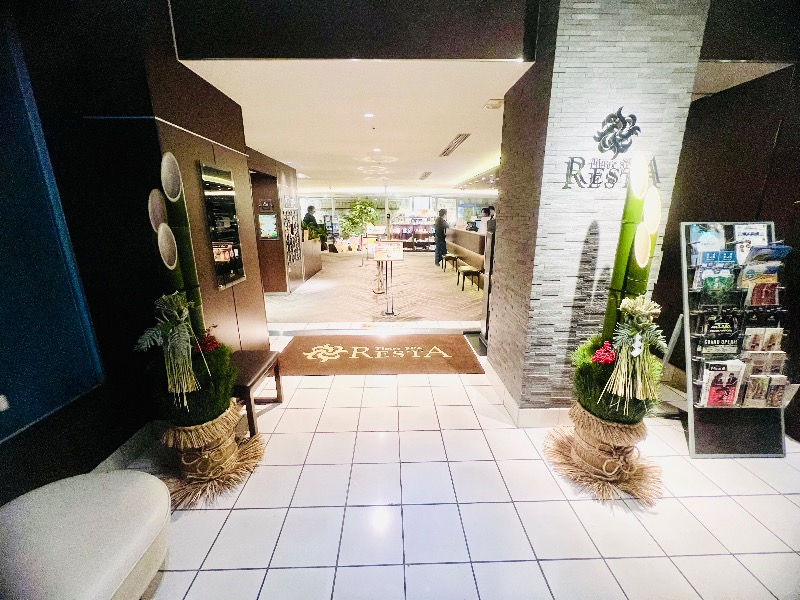 まるちゃんさんのタイムズ スパ・レスタのサ活写真