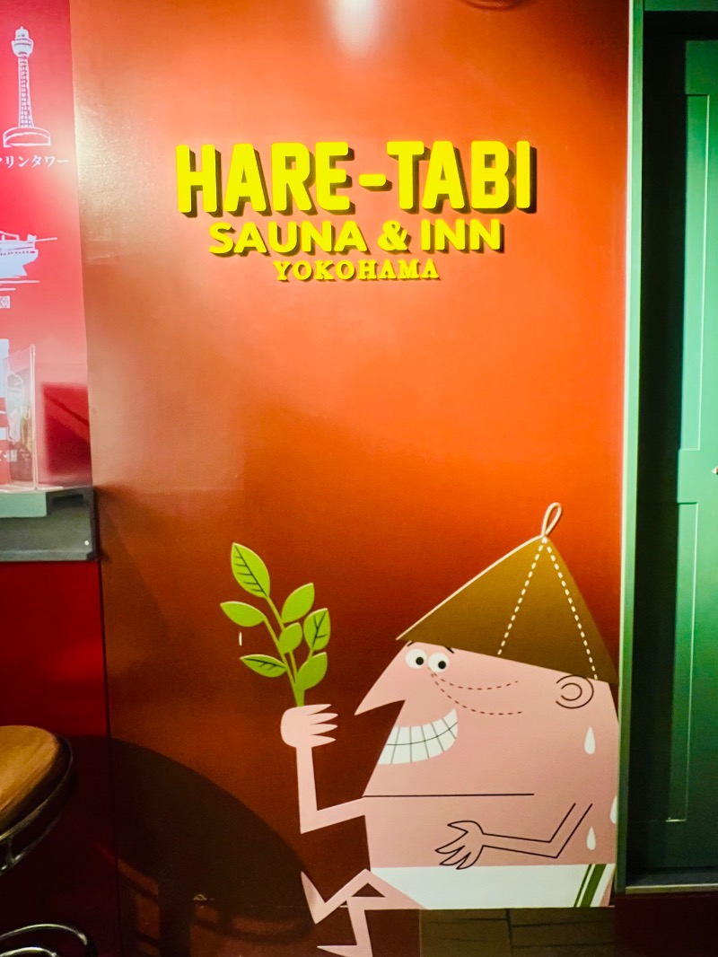 まるちゃんさんのHARE-TABI SAUNA&INNのサ活写真