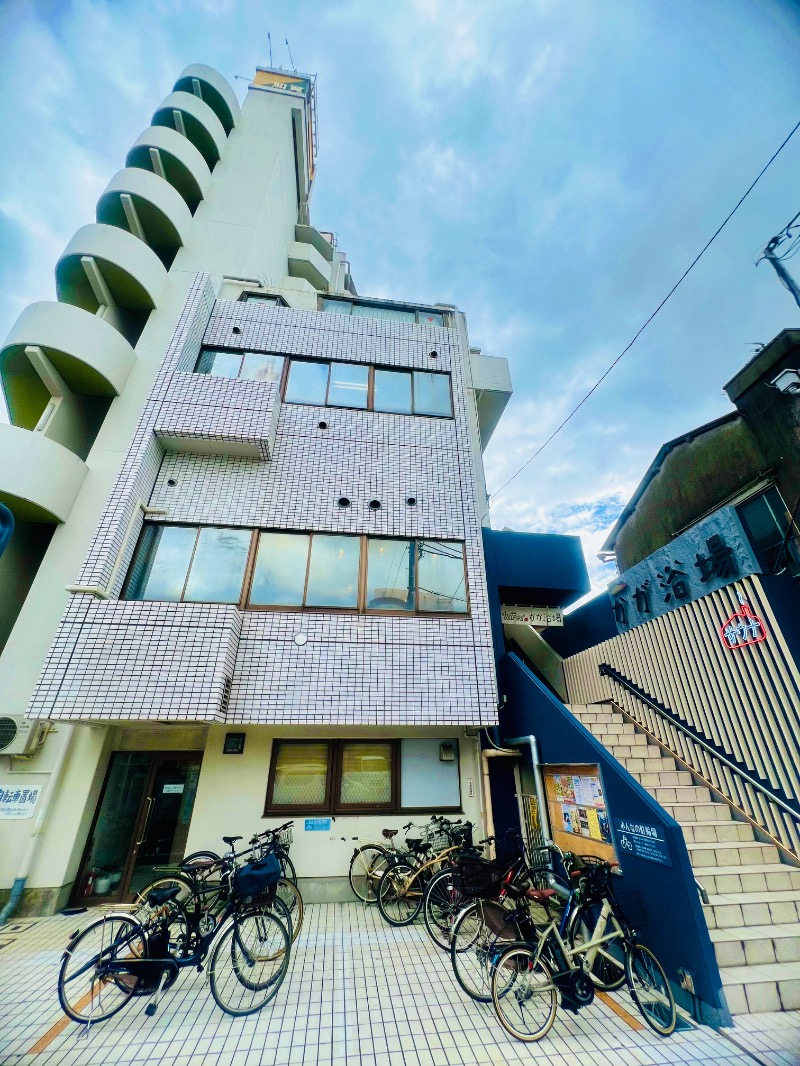 まるちゃんさんのCOCOFURO かが浴場のサ活写真