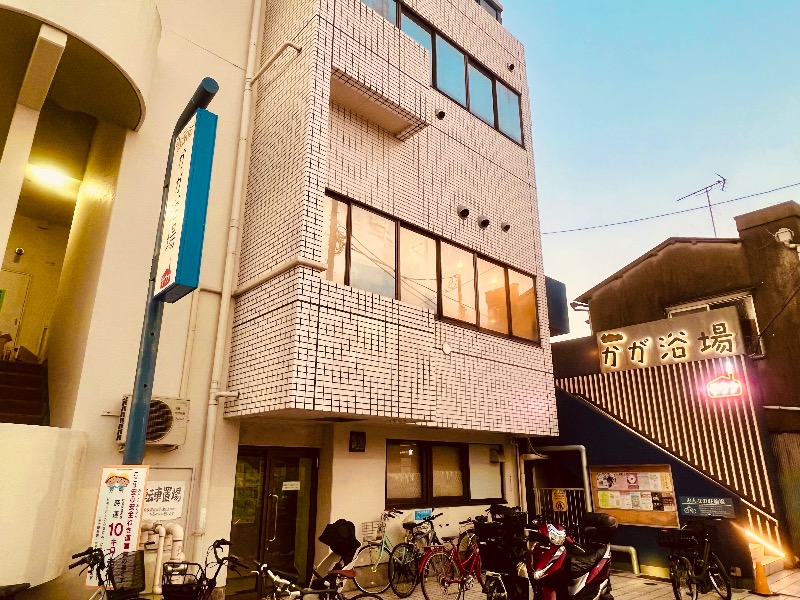 まるちゃんさんのCOCOFURO かが浴場のサ活写真