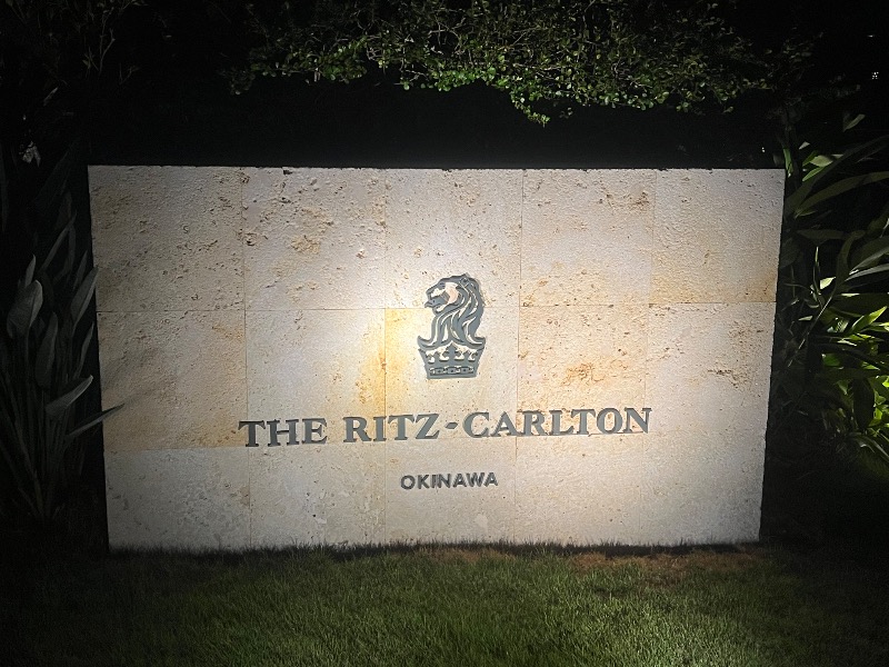 まるちゃんさんのザ・リッツカールトン沖縄のサ活写真