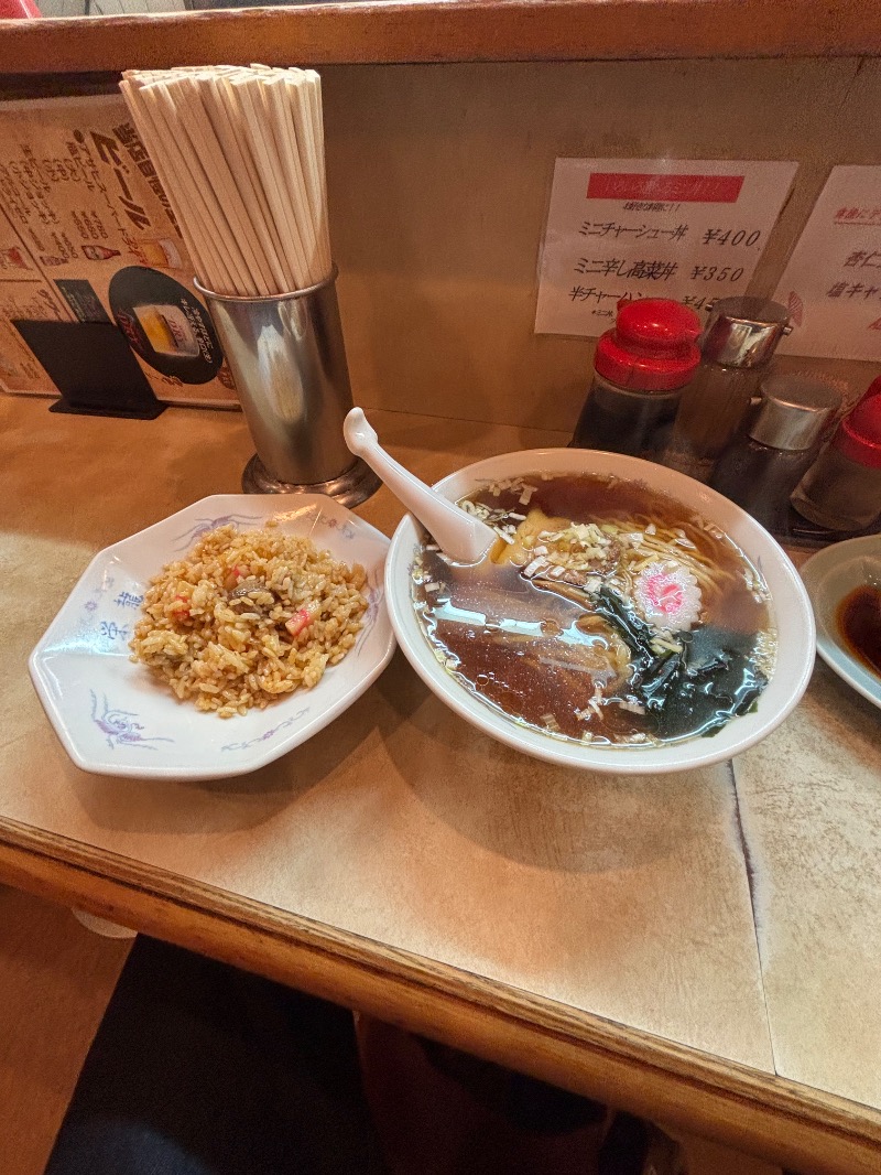 たっくんさんの白水湯のサ活写真