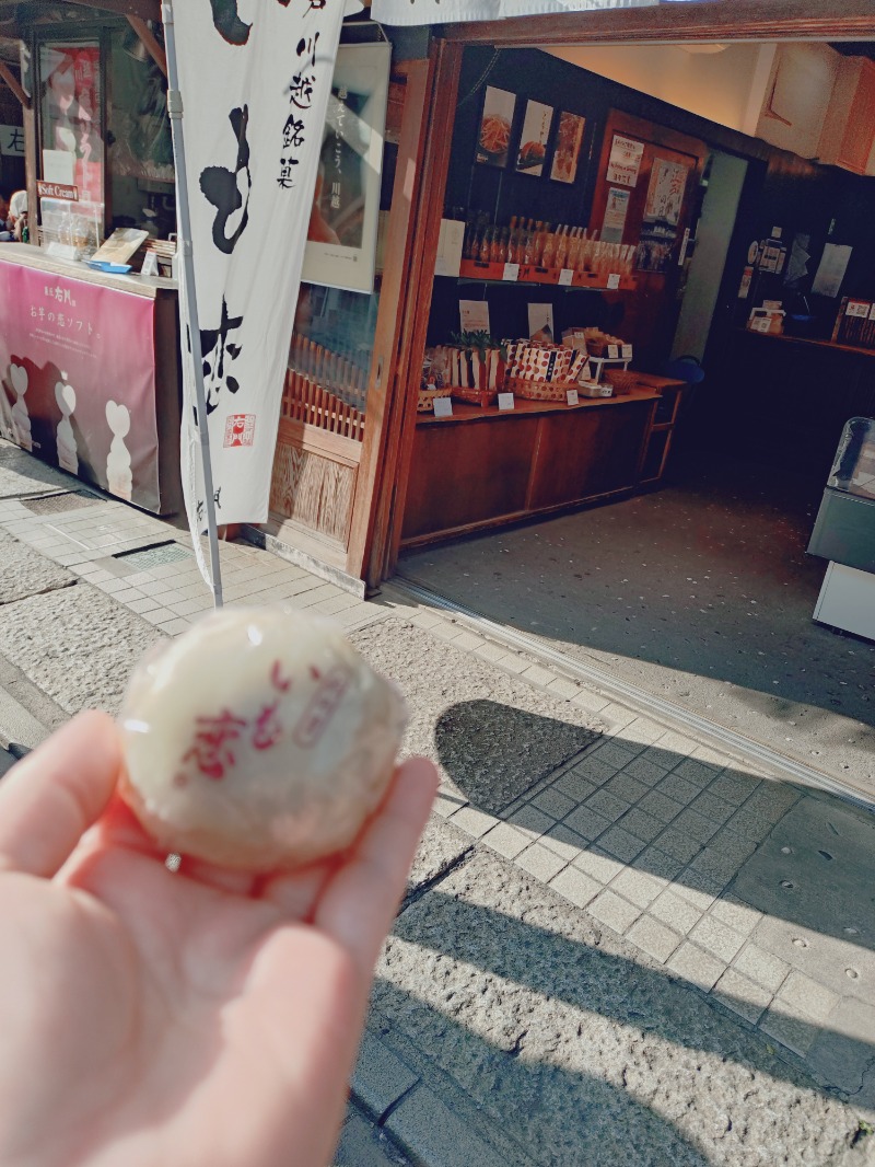 かっしーcさんのサウナ横綱 本川越店のサ活写真