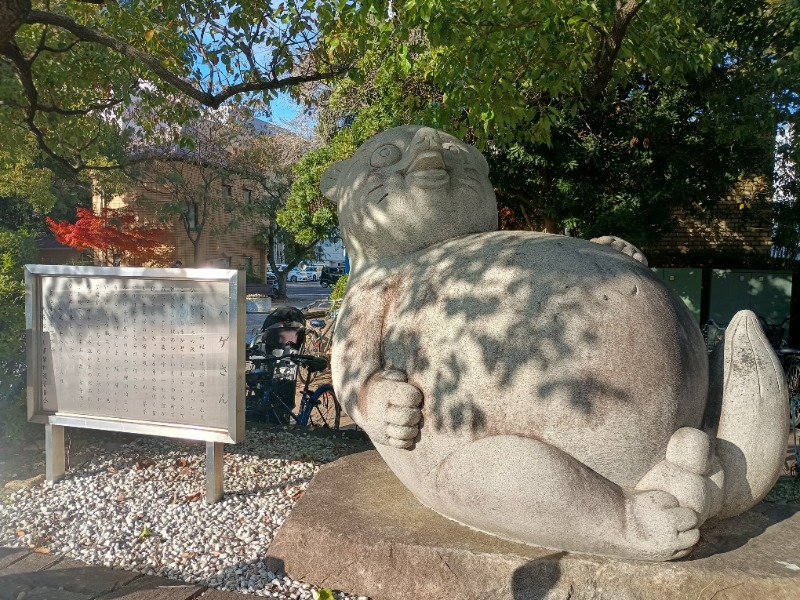 サウニストCD＠台東区浅草トラベラー🌿さんのゴールデンタイム高松のサ活写真