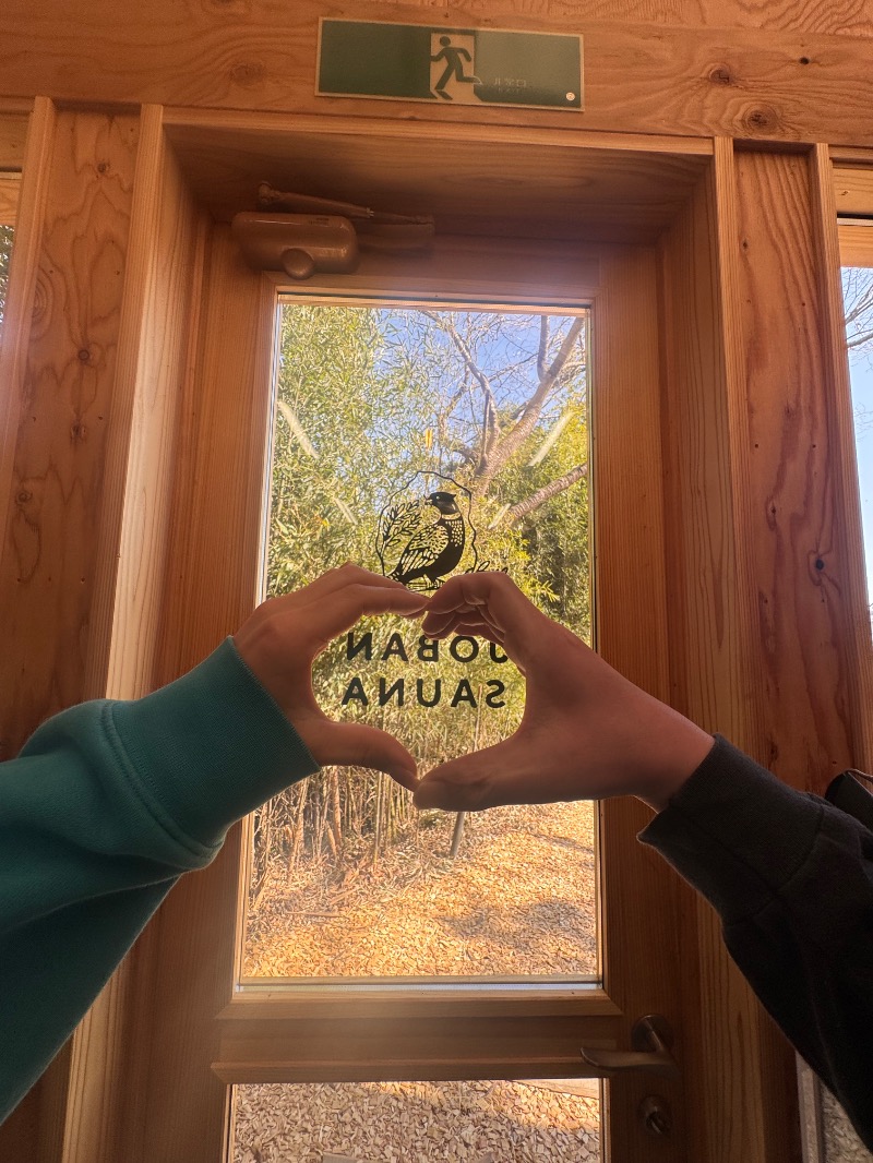 浅はかさんのJOBAN SAUNA(常磐サウナ)のサ活写真