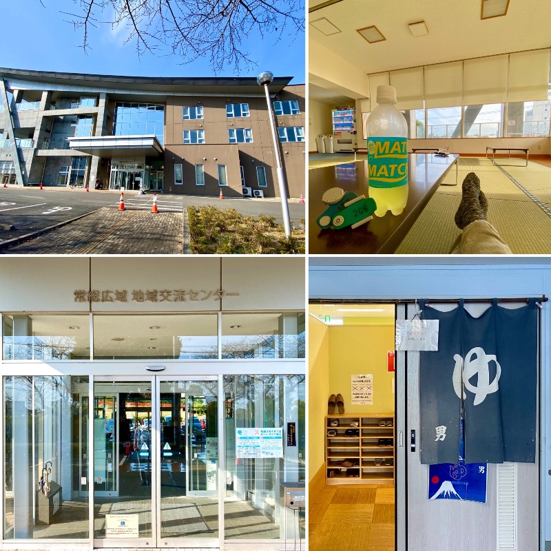 takadamiannutsさんのいこいの郷 常総のサ活写真