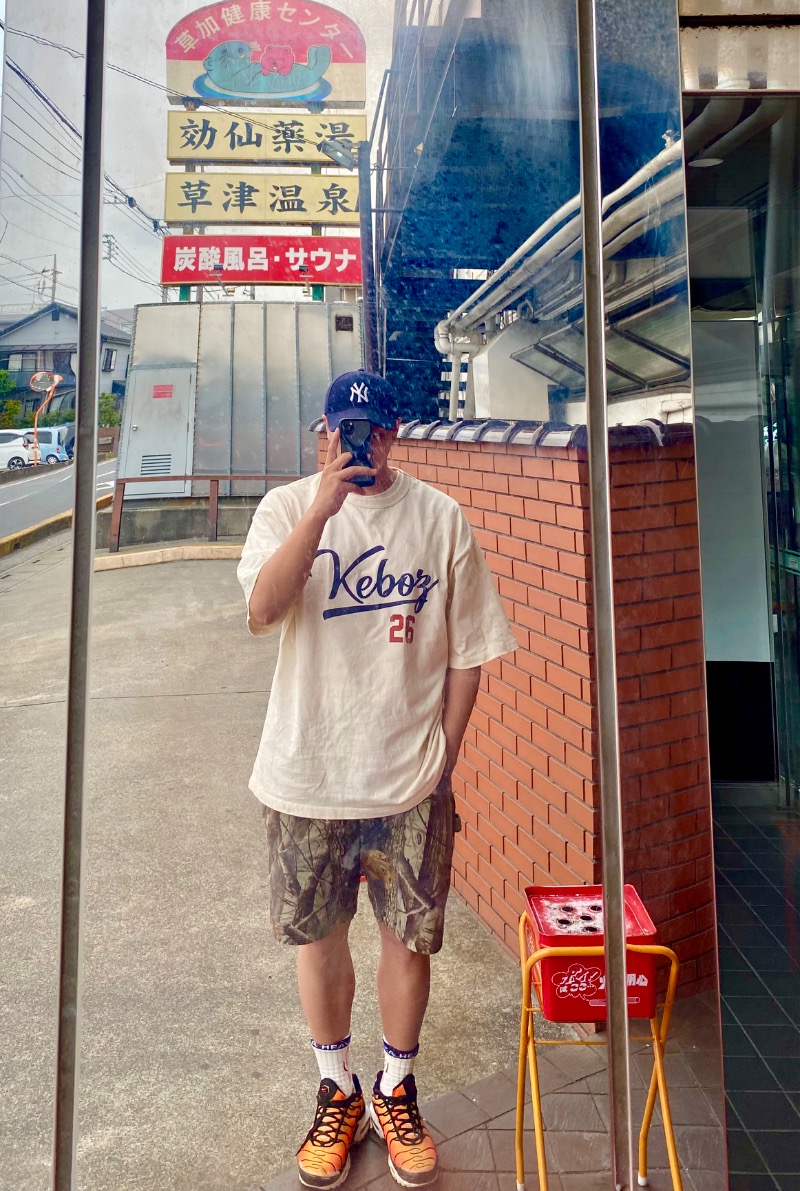 takadamiannutsさんの湯乃泉 草加健康センターのサ活写真