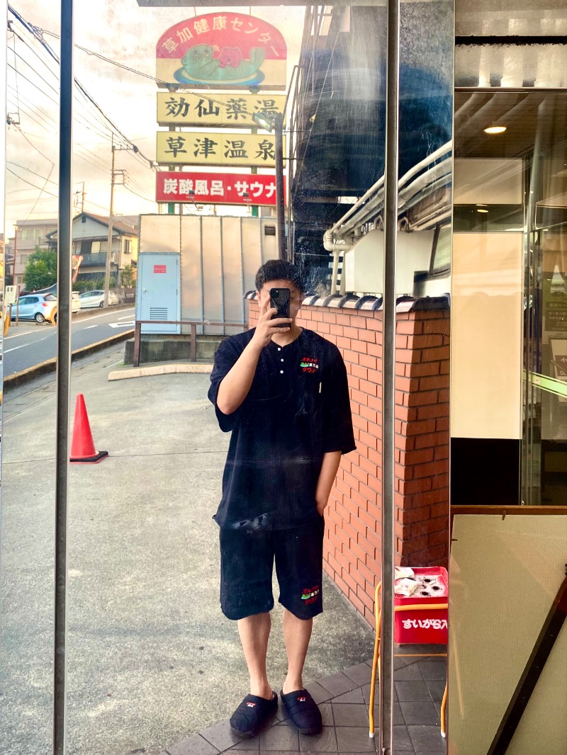 takadamiannutsさんの湯乃泉 草加健康センターのサ活写真