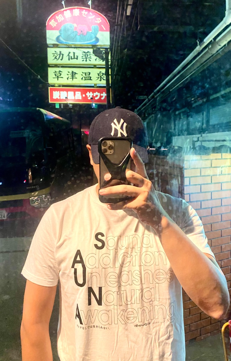 takadamiannutsさんの湯乃泉 草加健康センターのサ活写真