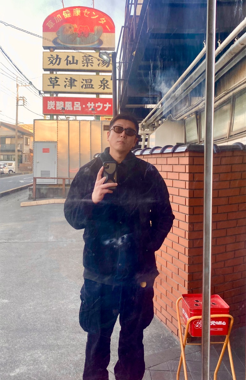 takadamiannutsさんの湯乃泉 草加健康センターのサ活写真