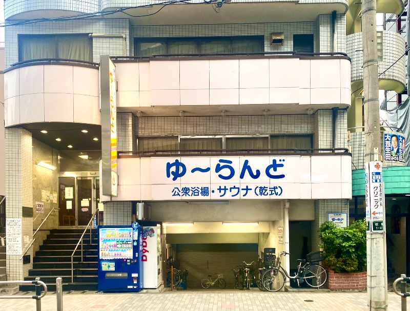 takadamiannutsさんのゆーらんどのサ活写真