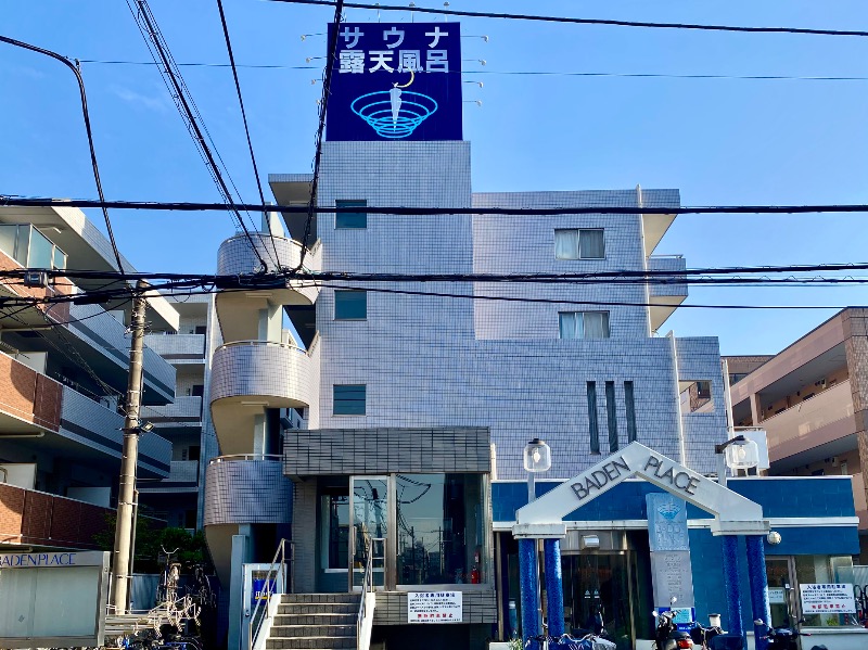 takadamiannutsさんのバーデンプレイスのサ活写真