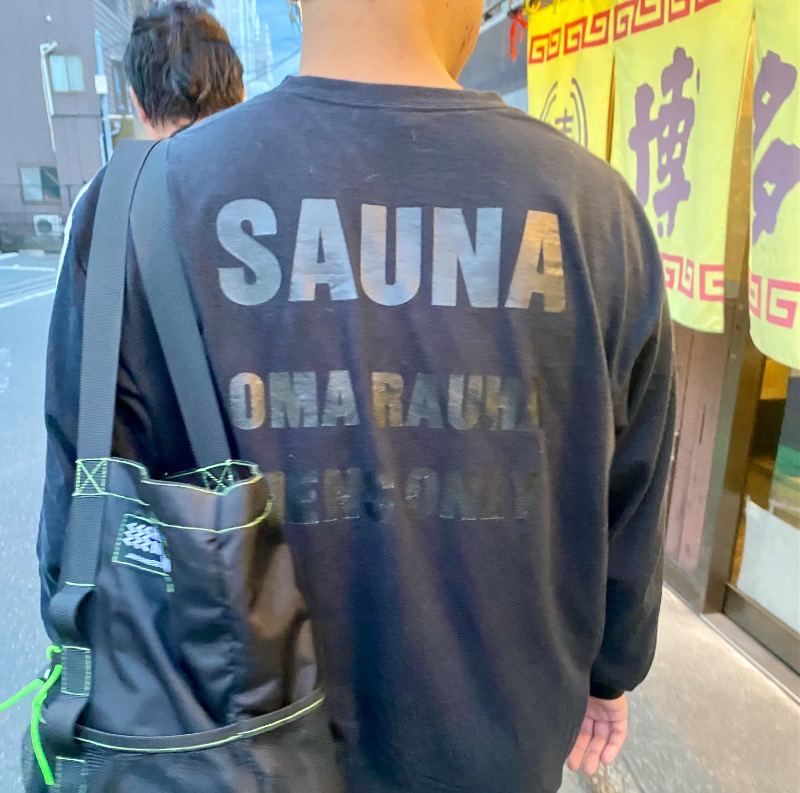 takadamiannutsさんのサウナヘヴン草加のサ活写真