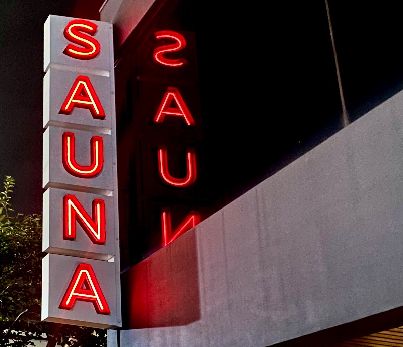 takadamiannutsさんのサウナヘヴン草加のサ活写真