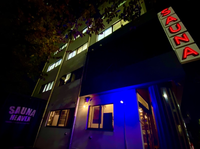 takadamiannutsさんのサウナヘヴン草加のサ活写真