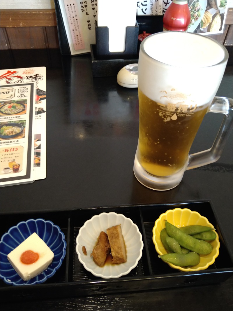 biscottiさんの岡山みやび温泉 大家族の湯のサ活写真