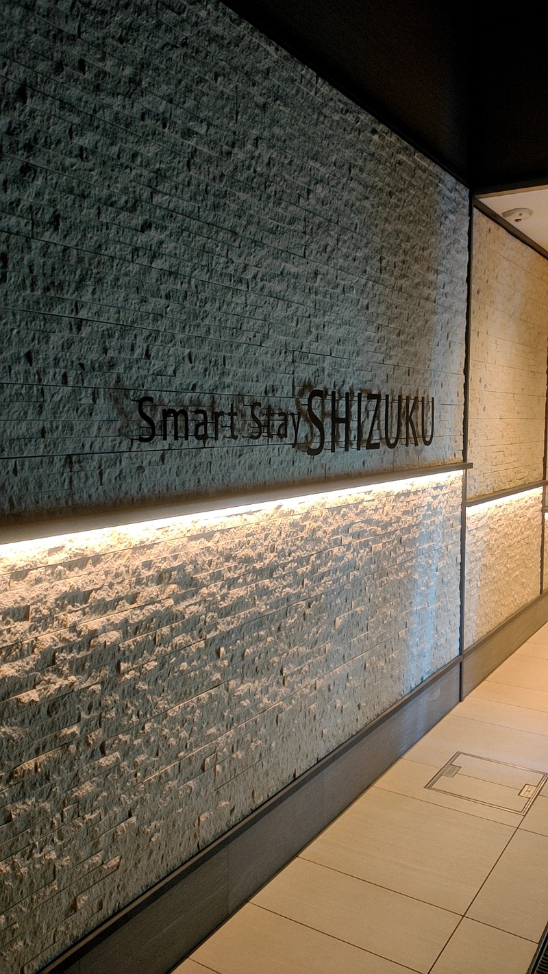 サウナスキーさんのSmart Stay SHIZUKU 品川大井町のサ活写真