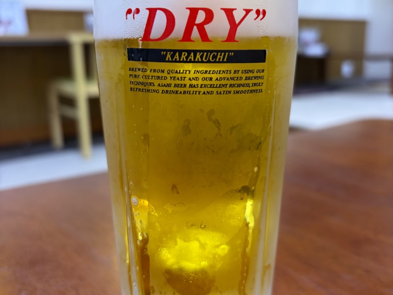 生ビール中