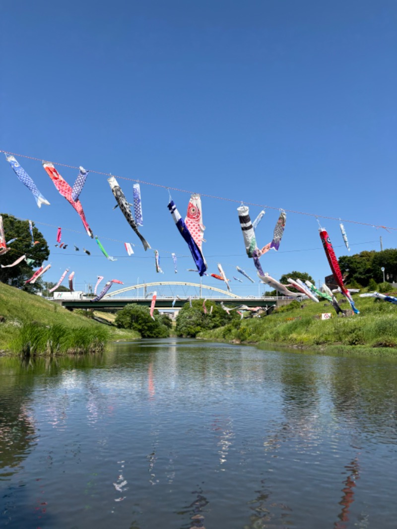 空と風さんの野天風呂 湯の郷のサ活写真