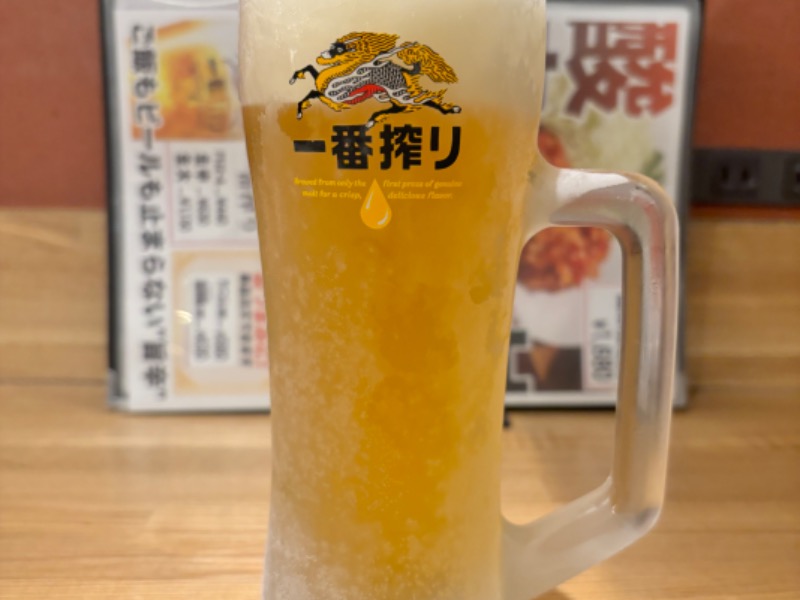 キンキン生ビール🍺