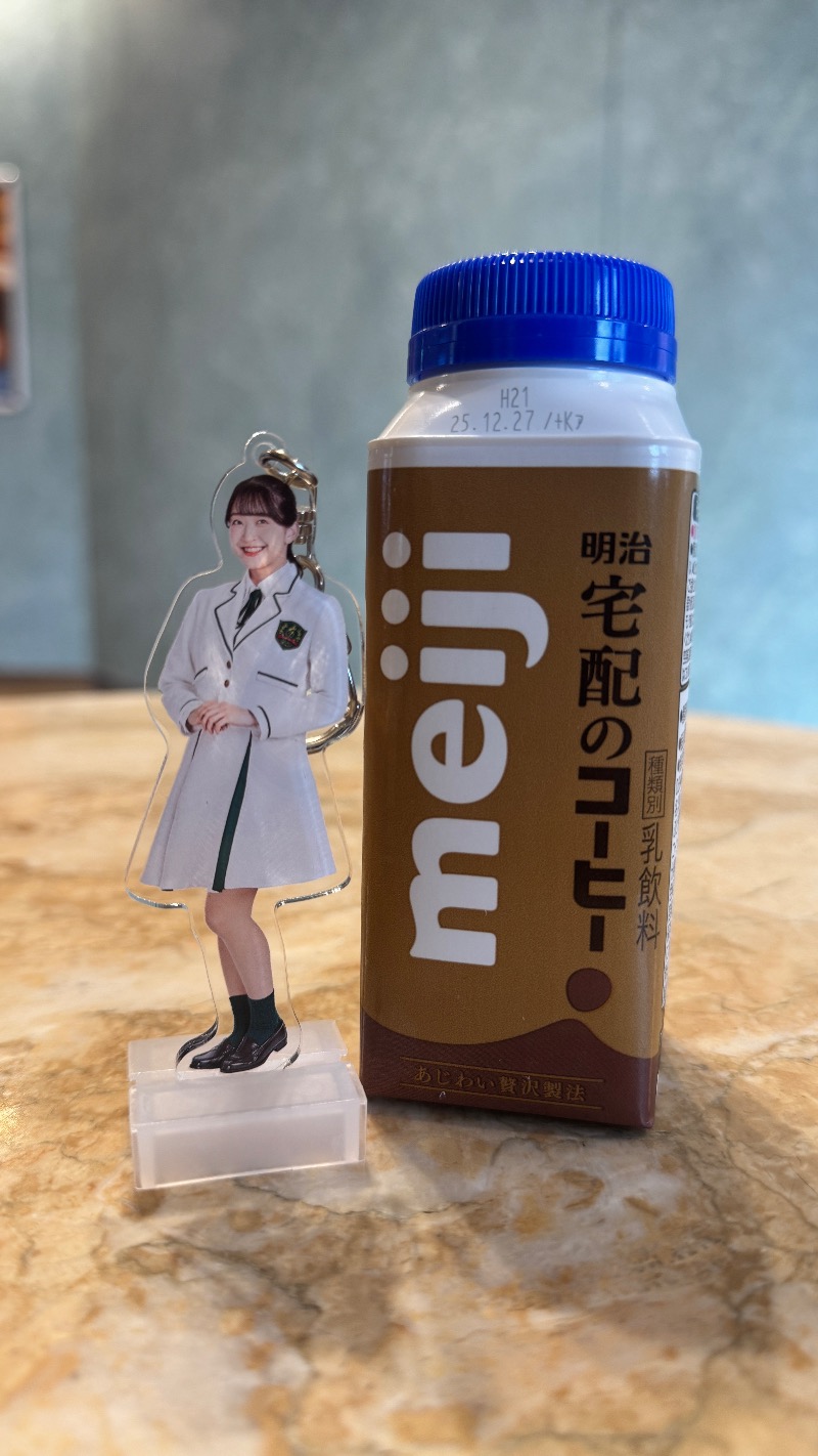 まことにこふさんの天然温泉リラックスパーク テルメ金沢のサ活写真