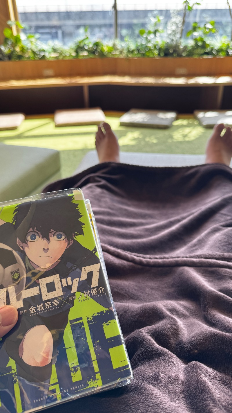 まことにこふさんの天然温泉リラックスパーク テルメ金沢のサ活写真