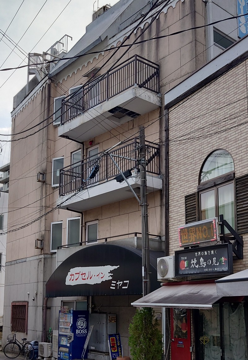 ibさんのカプセル inn 都のサ活写真