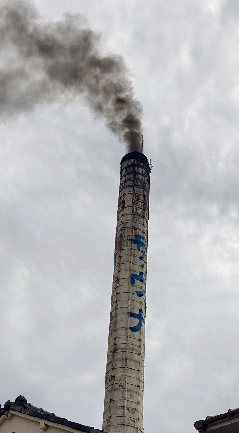 ibさんの湯ーとぴあ くま乃ゆ(熊野湯)のサ活写真