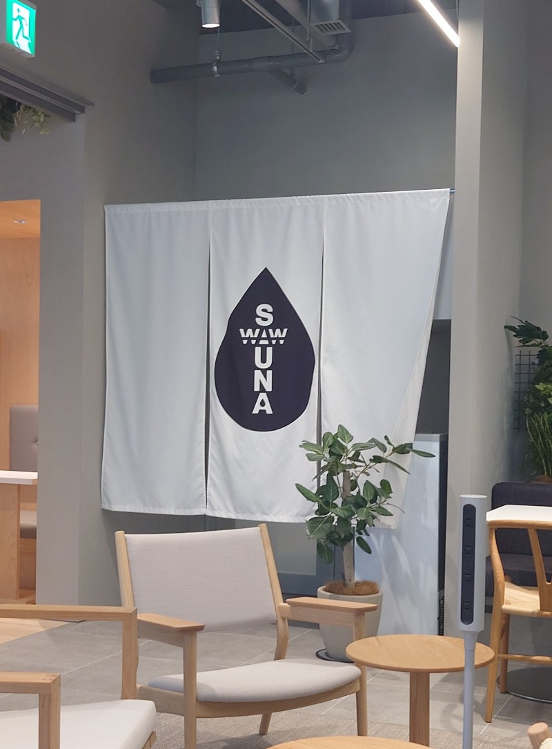 ibさんのWAW大宮のサ活写真