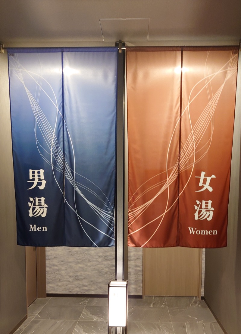 ibさんのホテルルートインGrand守谷駅前のサ活写真