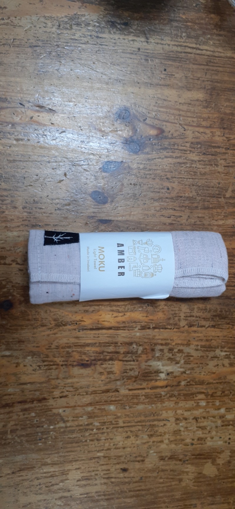 吉四六さんさんの野天風呂 湯の郷のサ活写真