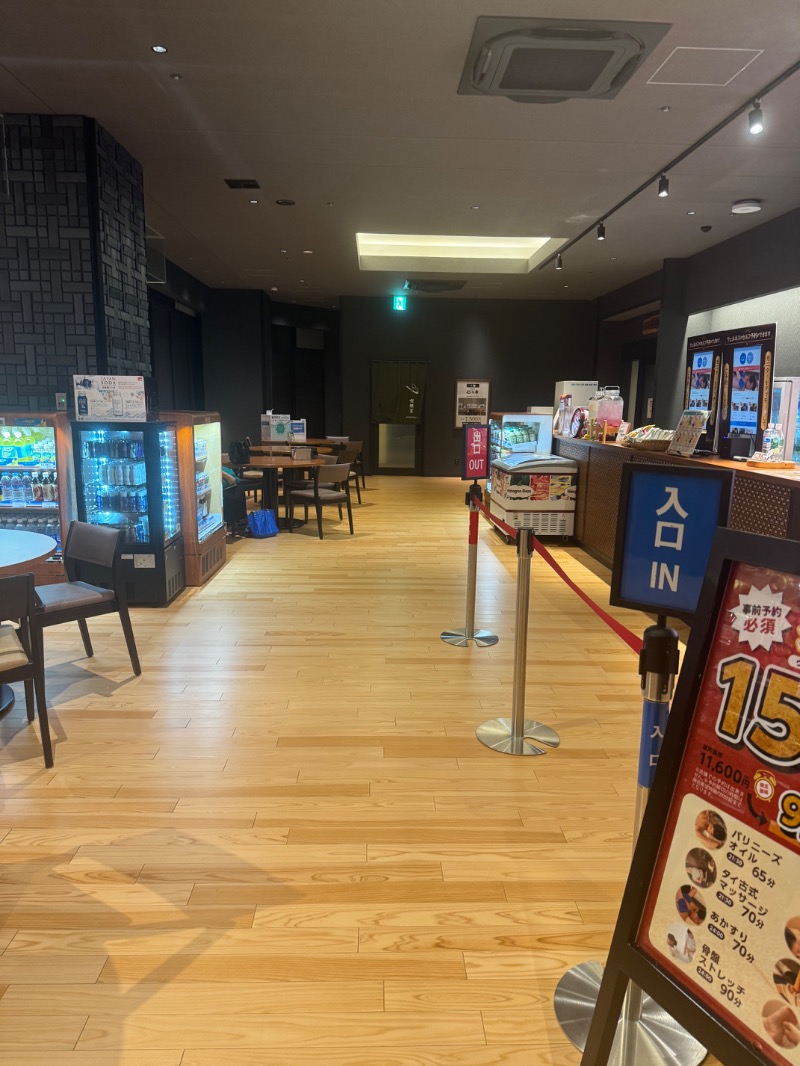 まりさんの東京豊洲 万葉倶楽部のサ活写真