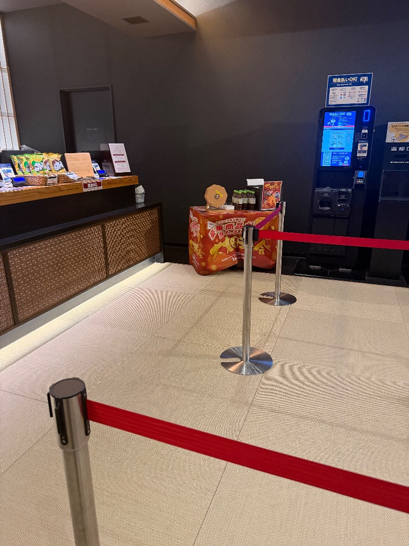 まりさんの東京豊洲 万葉倶楽部のサ活写真