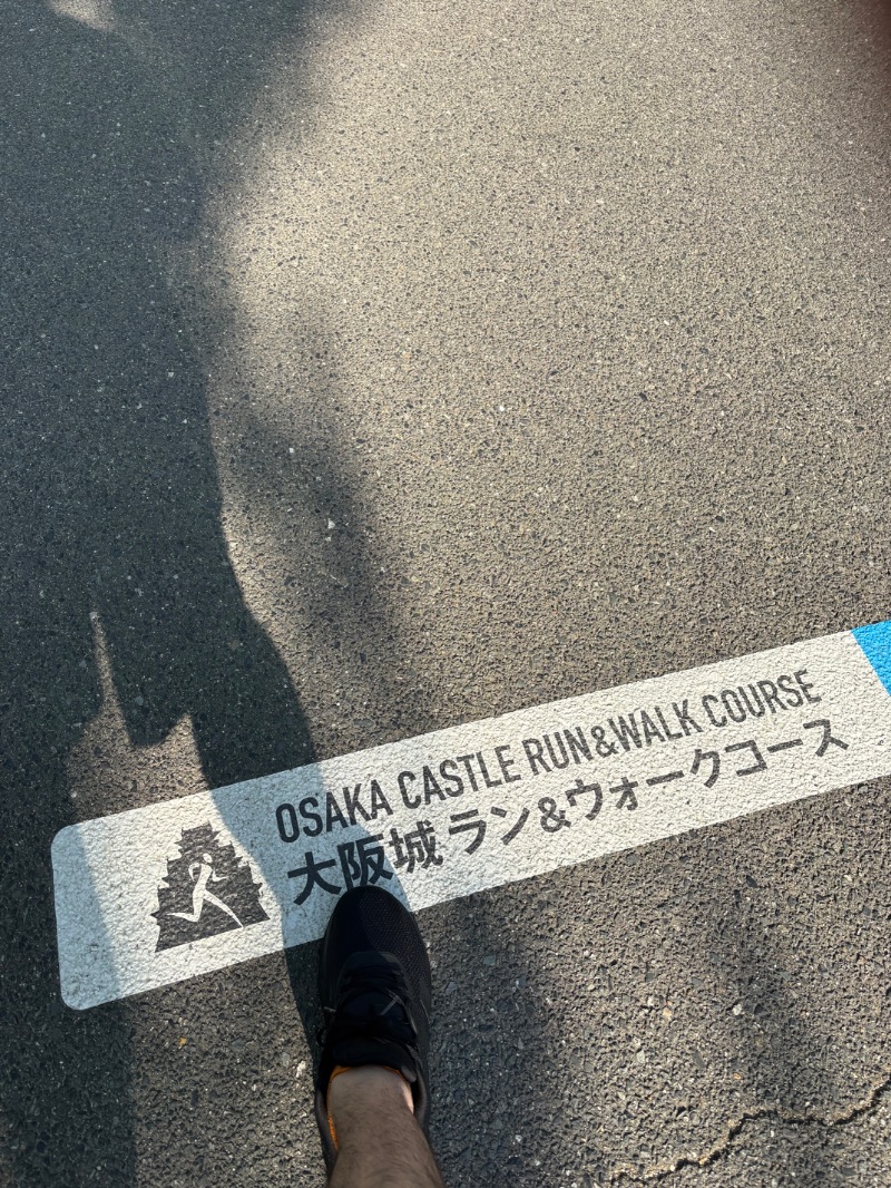 ささ湯さんのユートピア白玉温泉のサ活写真