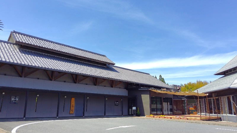 Kousukeさんの山香温泉 風の郷のサ活写真