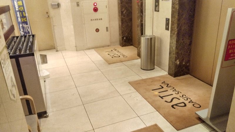 tori-sanさんのオアシスサウナ アスティルのサ活写真