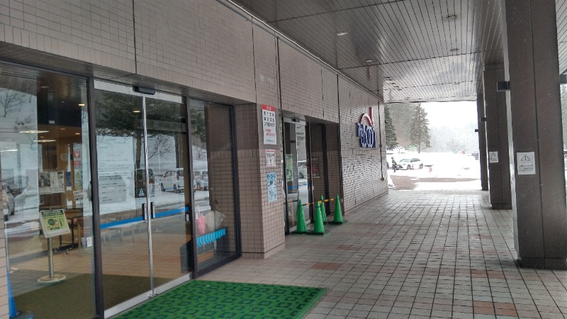 tori-sanさんのクアドーム ザ・ブーンのサ活写真