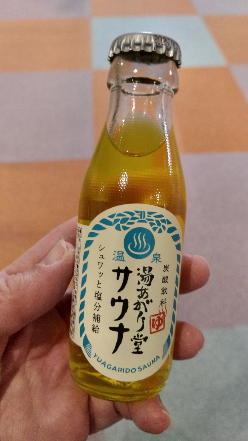 tori-sanさんのクアドーム ザ・ブーンのサ活写真