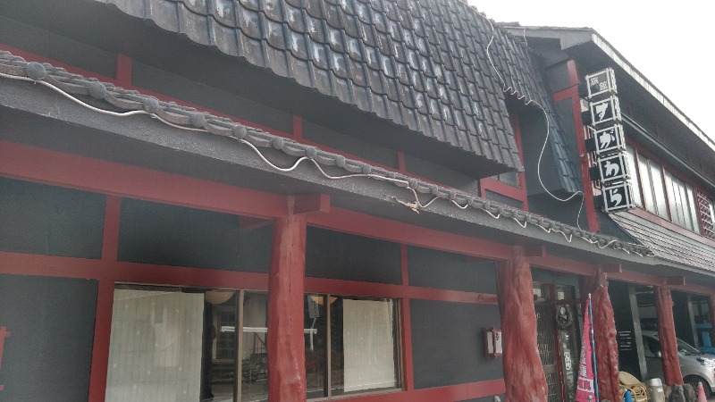 tori-sanさんの鳴子温泉 旅館すがわらのサ活写真