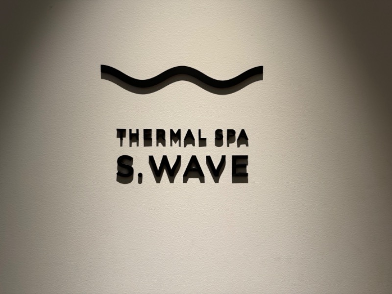 acekさんの大磯プリンスホテル THERMAL SPA S.WAVEのサ活写真