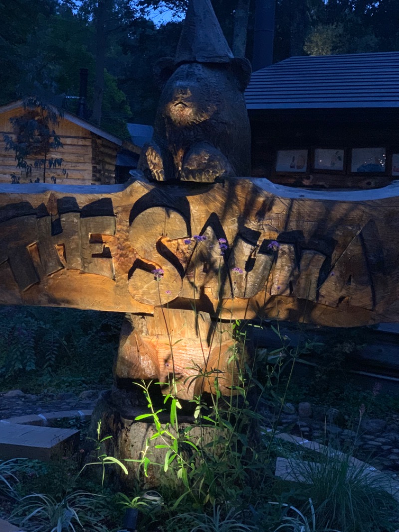 ネッパクダサイ🏕🔥さんのThe Saunaのサ活写真