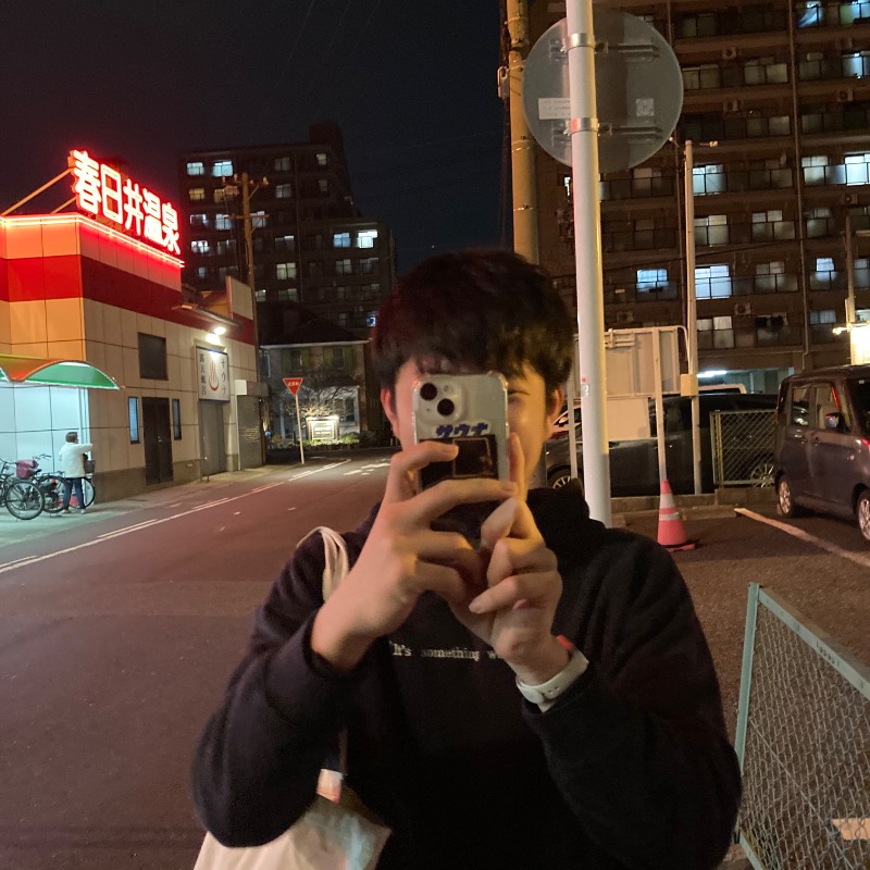 アニウナーさんの春日井温泉のサ活写真