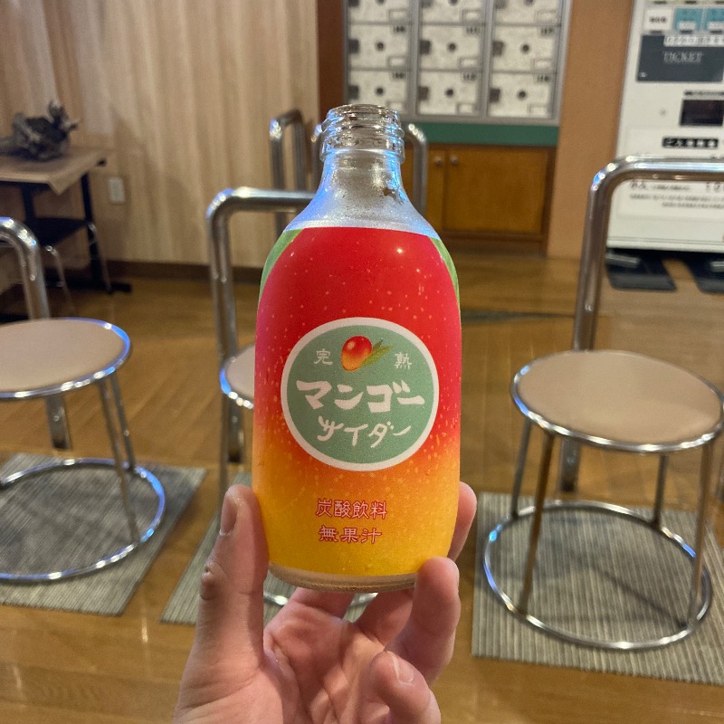 アニウナーさんの春日井温泉のサ活写真